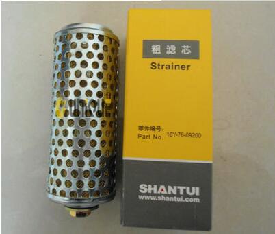 Bulldozer parts Steering primary filter element