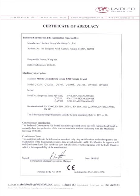 XCMG truck crane Certificate of Adequacy